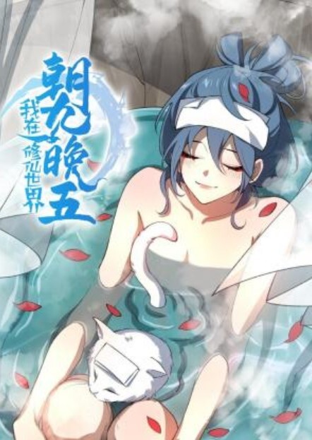 完整版嫩屄學妹遭受无情無套猛幹还內射騷屄 - 中学老处女