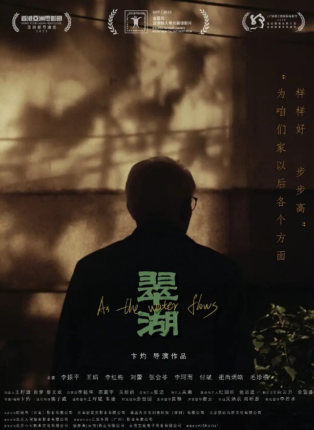 自拍泄密流出东北某高校超级正点露脸反差妹子与眼镜直男口交啪啪自摸各种制服对着镜子边干边拍会玩的狠 - 中学老处女