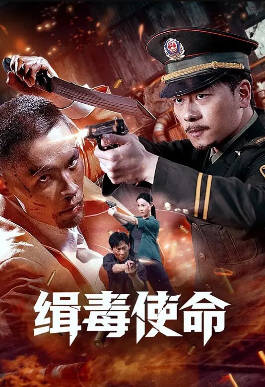 20207920237用户上传颜射花臂骚女 - 中学老处女