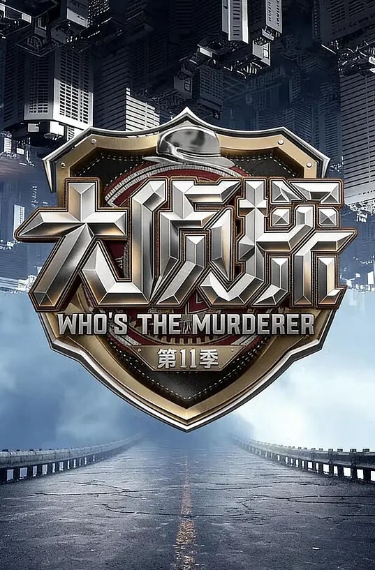 风骚楼凤可以野战穿着空姐制服在野外牌子后面大战 - 中学老处女
