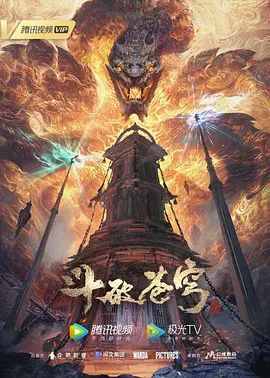 爱妻日记高清补帧 - 中学老处女