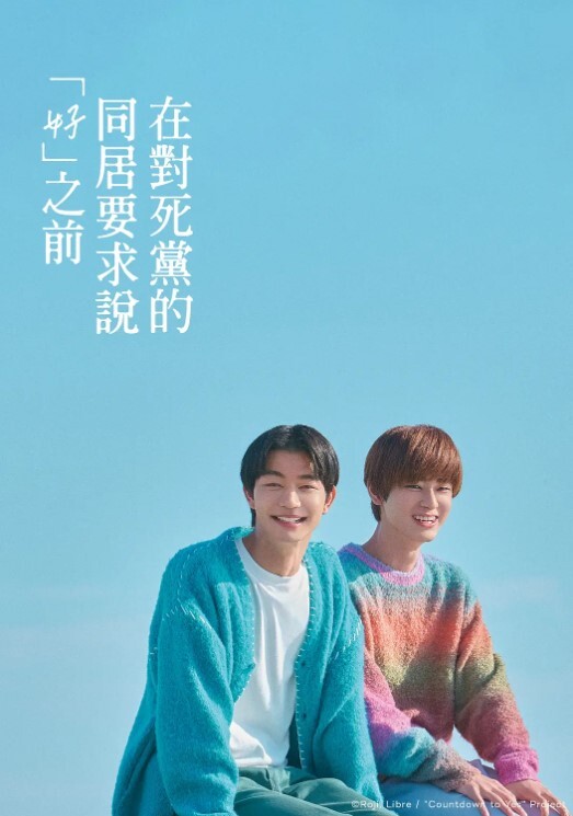 沧州师范学院美女辅导员出轨男同学激情啪啪视频流出 - 中学老处女
