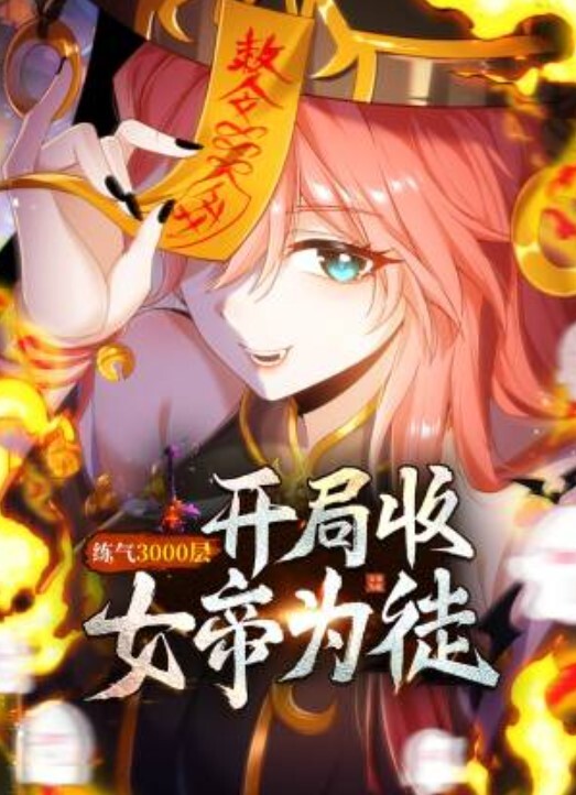 现在的年轻人就是会玩唱吧里干起来了 - 中学老处女