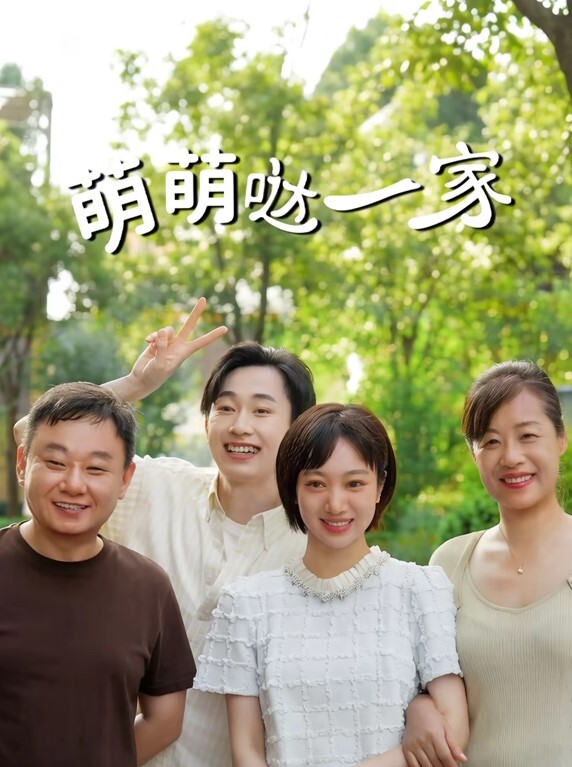 姐姐好心收留落难妹妹却反遭妹妹偷家把姐夫的精液偷得一滴不剩 - 中学老处女
