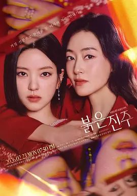 酒店约操170长腿模特人妻 - 中学老处女