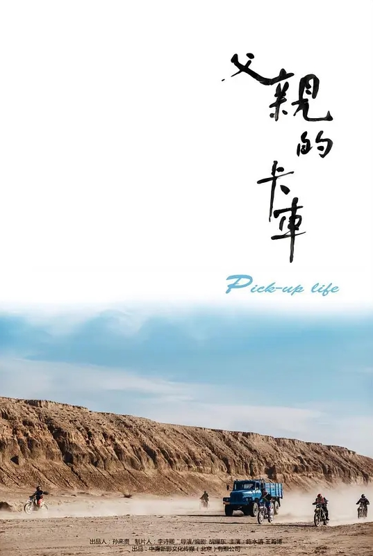 AI-刘亦菲-第一次下海略感羞涩 - 中学老处女