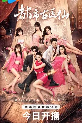 超高颜值空姐美少女 看完这个姐姐有咩有要射爆了的感jio？ - 中学老处女