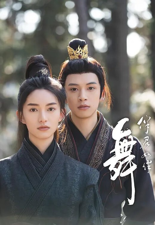 宸荨樱桃工作失误性感黑丝秘书将功赎罪 - 中学老处女