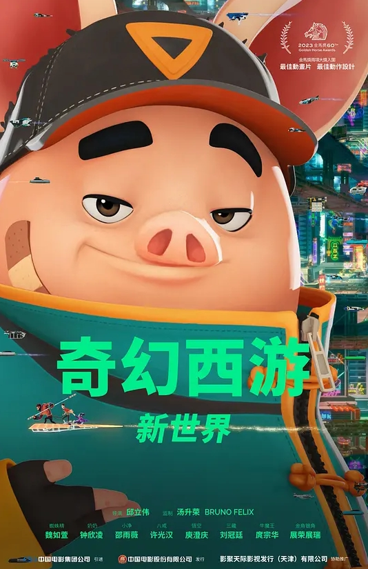 肉欲型颜值美女1-3 - 中学老处女