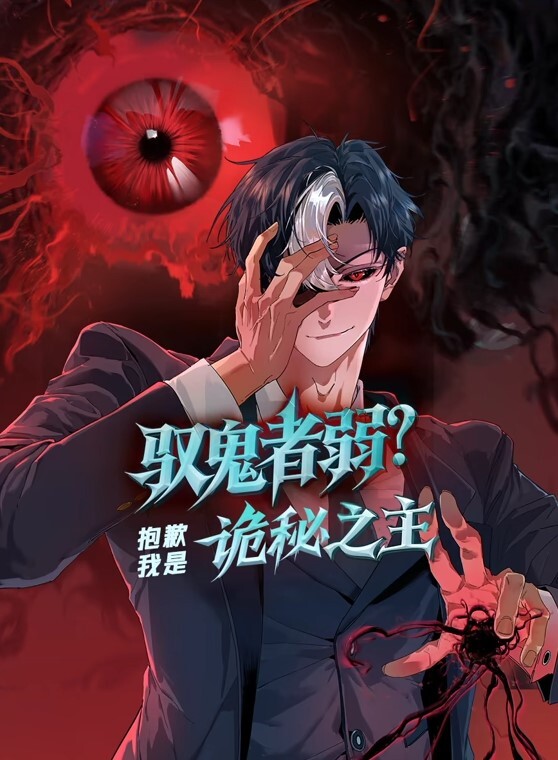 东北老妹满身大汉 - 中学老处女