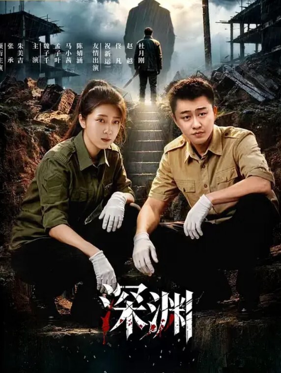 网红脸苗条妹子啪啪干了两发 - 中学老处女