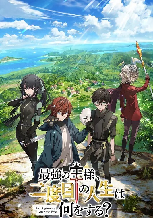 驱魔少女夏洛特1 - 中学老处女