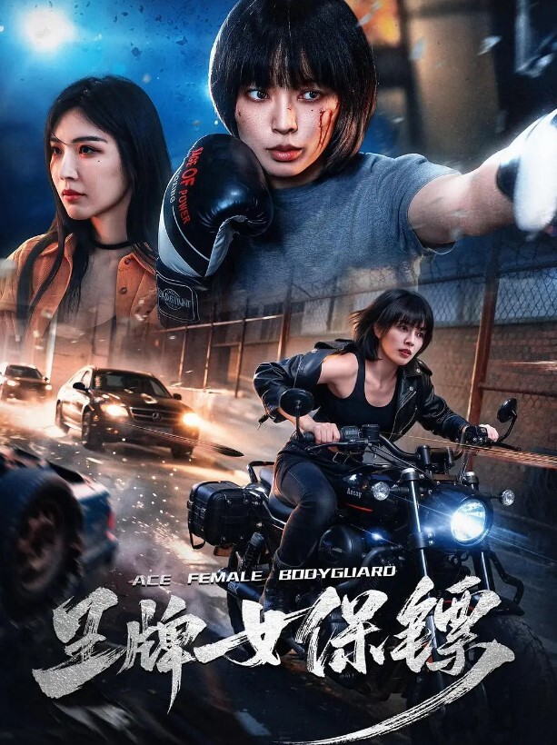 精选福利辽宁色魔2022最新地铁街射精彩合集 - 中学老处女