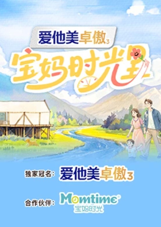20209692119用户上传公交车偷拍走光 - 中学老处女