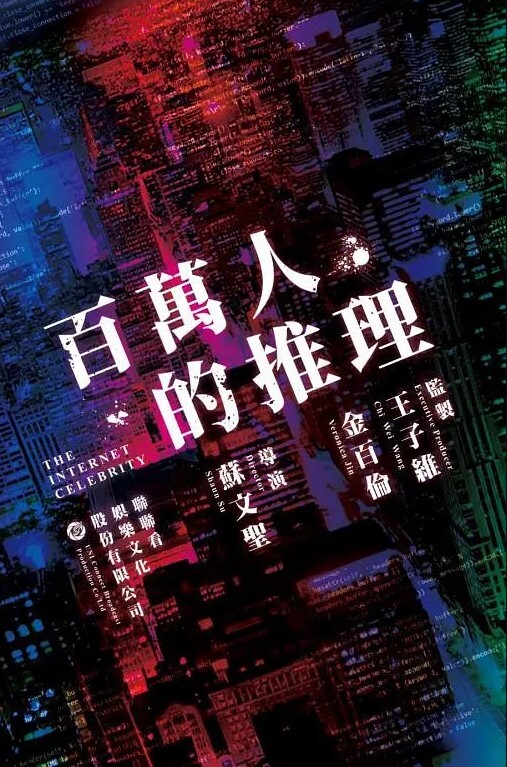 不可告.人的偷.情秘密 - 中学老处女