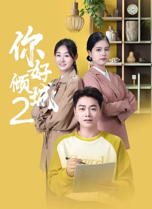 精品泄密反差婊良家出境7 - 中学老处女