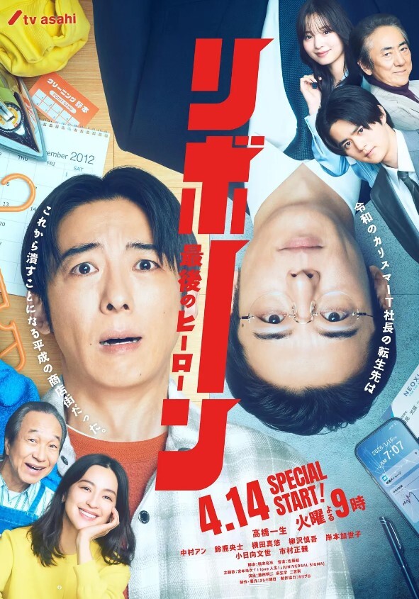 Affect3D嗜血塞雷恩中文字幕 - 中学老处女