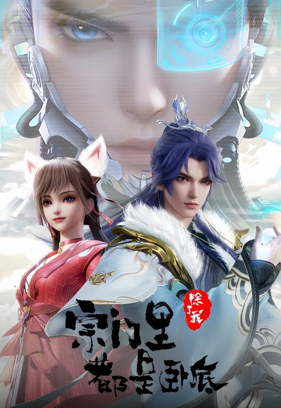 顶级女神『曼妃小雨』最新付费剧情私拍《小雨兼职按摩女服务酒店探男》强制爆精内射高清原版 - 中学老处女
