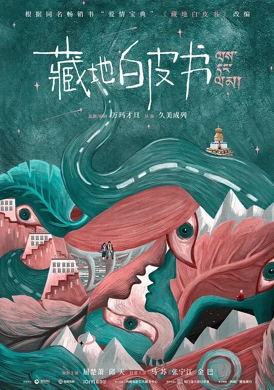 酒店偷拍首黑丝袜好调情激动地撕破洞了页 - 中学老处女