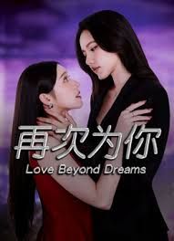 【道具折磨】超多道具拘束固定折磨女奴，还是以前老片子更真实一些 - 中学老处女