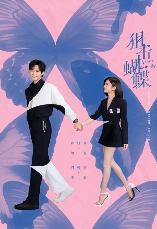 【真实绿帽】沈阳某知名房产中介员工！我的好大哥的老婆，嫂子都快被开发成公交车了！户外露出露脸3P - 中学老处女