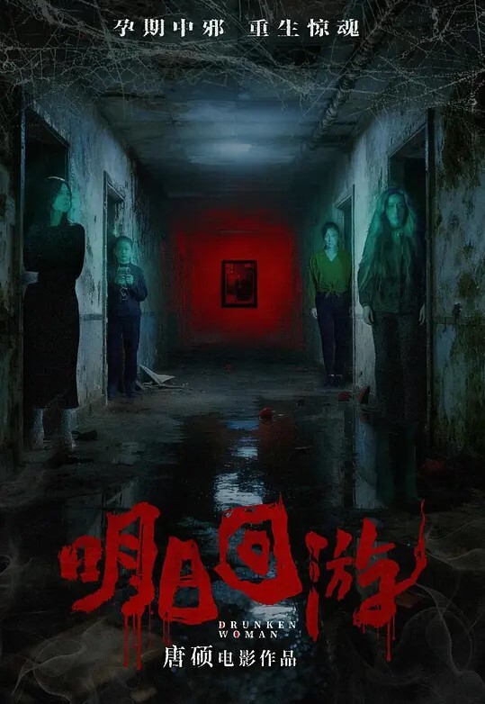 网约JK机车妹深夜一起飙车兜风路上闲聊我说养了一只喜欢翻跟斗的猫她吵着要看结果被我带回出租屋对她下起了毒手 - 中学老处女