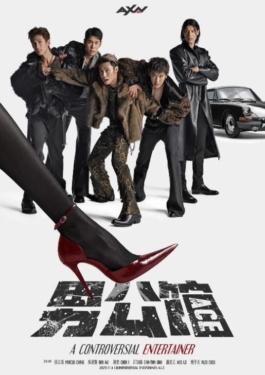 RadRoachHDJunoJQ1动画决赛 - 中学老处女