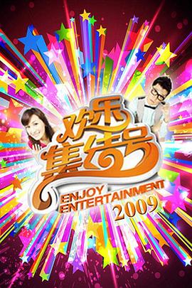 搞鸡视频 - 中学老处女
