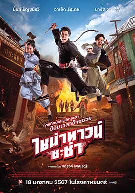 多乙的设计勾引剧情大作 - 中学老处女