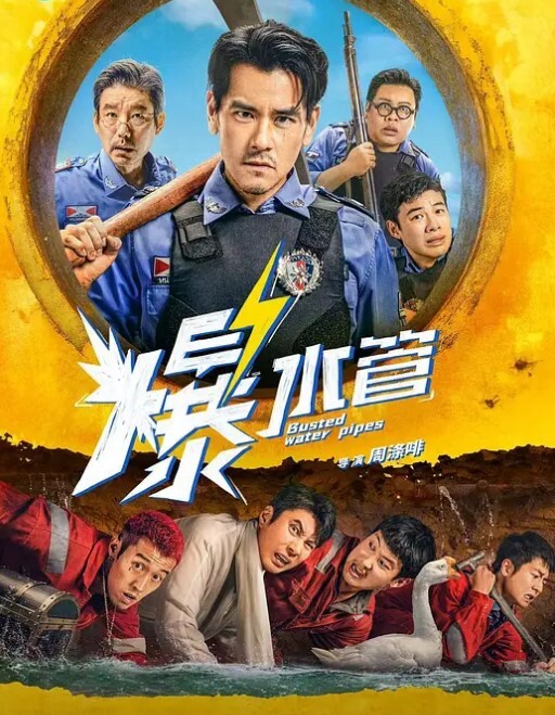 痞帅小哥性感胡子 - 中学老处女