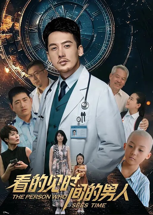 国产TS系列艾利约炮直男很是风骚的坐骑大屌弄射还想反操小哥 - 中学老处女