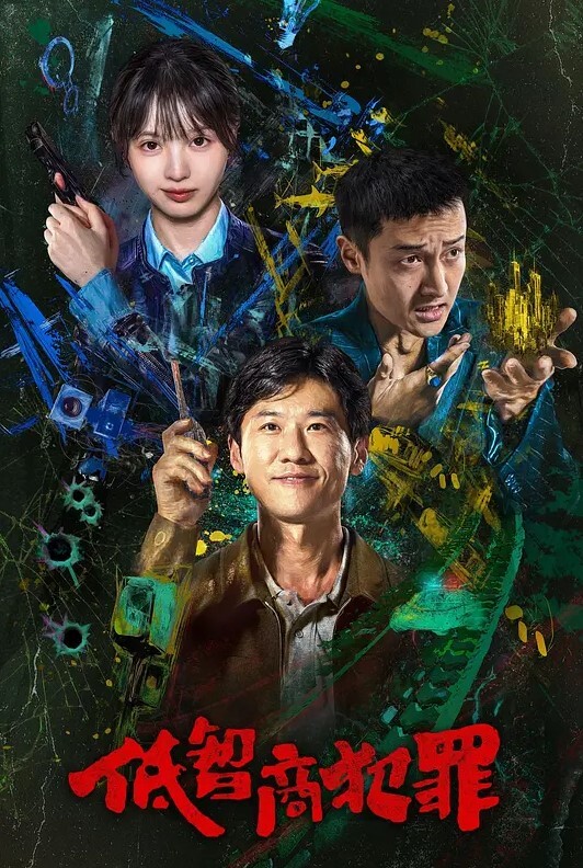 这个就是一线天吗 - 中学老处女