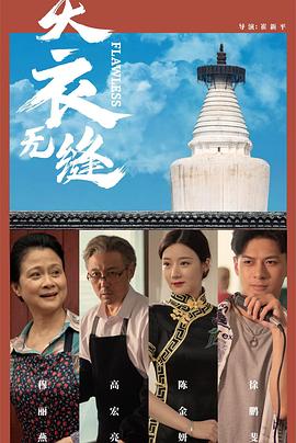 799成人免费视频 - 中学老处女