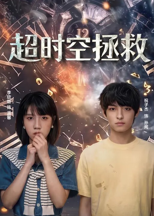 捷克小伙强上来按摩的孕妇 - 中学老处女