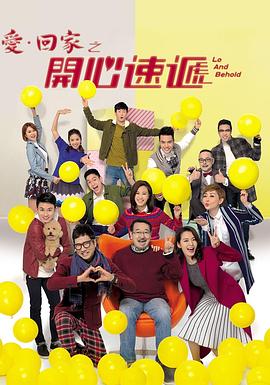 床上叫床视频 - 中学老处女