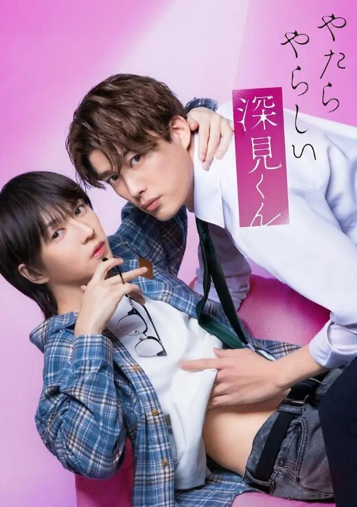 哥哥让我先一根棒棒 我两根都要 - 中学老处女