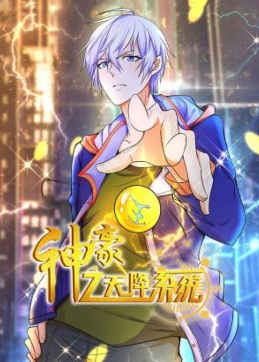 偷窥洗澡强行插入 - 中学老处女