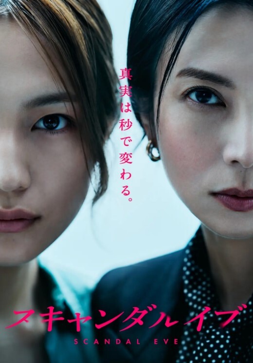 【胖子探花】蜜桃臀练瑜伽的小姐姐前凸后翘 - 中学老处女