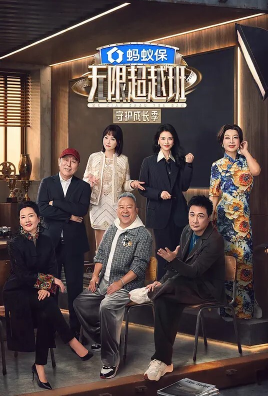 性感家政女仆 - 中学老处女