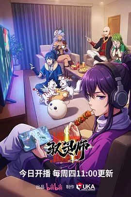 ✅丝袜足控福利『九月兔』JK超薄黑丝套鸡足交，加上淫语字幕对白简直太顶了，粉嫩小脚配黑丝 脚底开洞 解锁新姿势咯 - 中学老处女