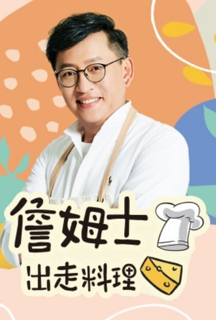 企鹅农场我催眠一个陌生女孩让她爱上我并随心所欲地和她做爱-H动画Riban线视图-Hanime1.me - 中学老处女