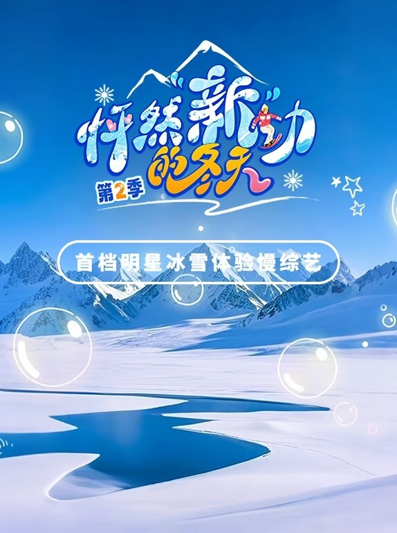 极品小骚货极品黑丝开裆裤小骚货被爆插 - 中学老处女
