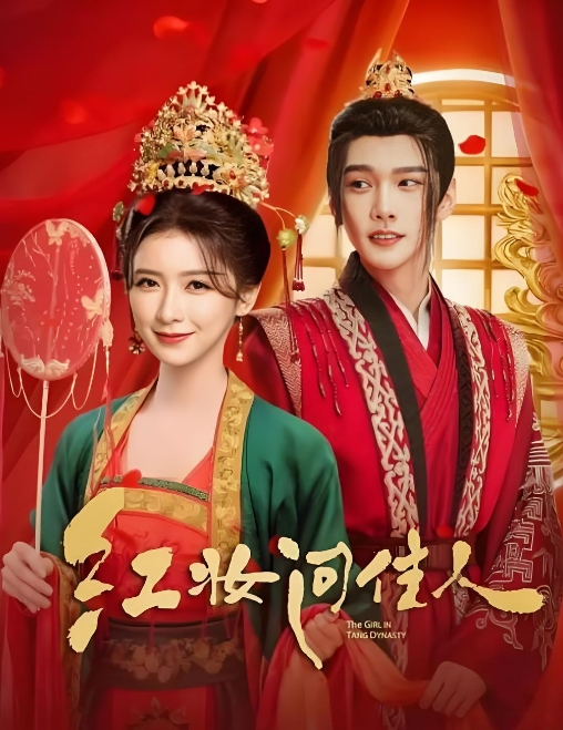 年度最佳探花作品约操抖音网红视频曝光被粉丝和朋友看到 - 中学老处女