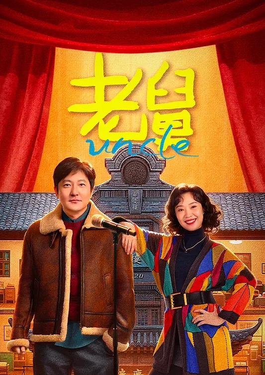 鬼父不分国界北美兽父把女儿操到要休克 - 中学老处女