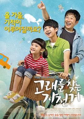免费男女交性视频 - 中学老处女