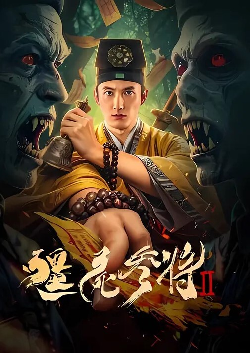 驯鹿高颜值巨乳网红小姐姐穿的很性感被无套爆草_射了两次搞得她满脸都是精液太色气了 - 中学老处女