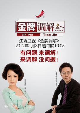 亚洲午夜伦理 - 中学老处女
