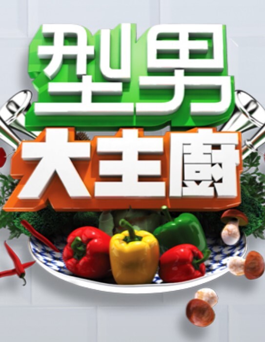 挽一帘幽梦绝世玉女 - 中学老处女