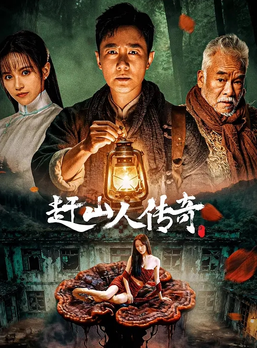 【2025年新流出】人生赢家约炮大神【首尔大武器】推特福利，为国争光，国人移居首尔，3P尝遍中韩各路女神 (1) - 中学老处女