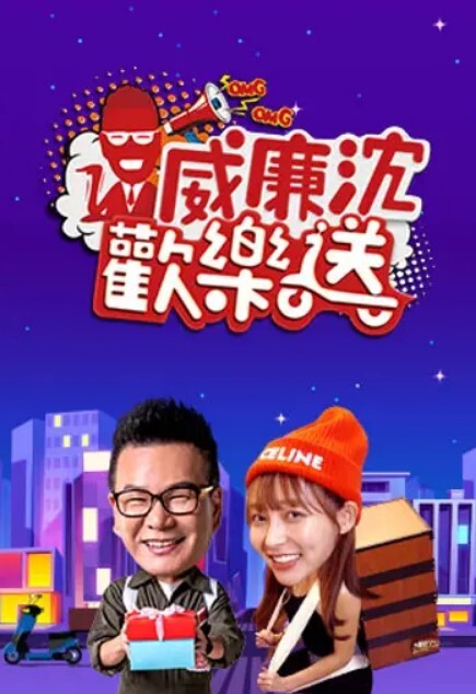 深情探花今天玩出了新花样外围女神 - 中学老处女